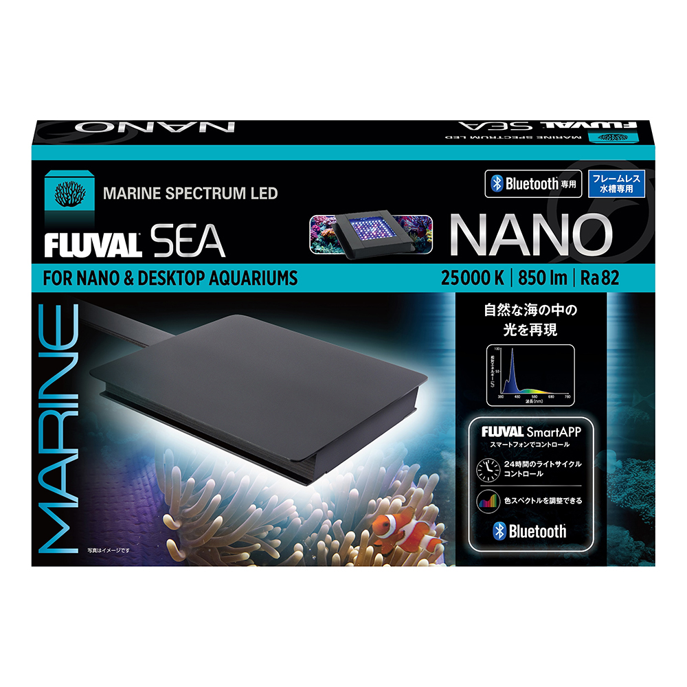 現金特価】 マーフィード NEMO LIGHT 2 AF-96 淡水用 fucoa.cl