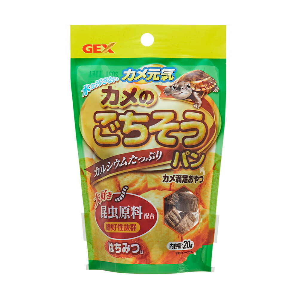 楽天市場 ｇｅｘ カメ元気 カメのごちそうパン はちみつ味 ２０ｇ 関東当日便 Charm 楽天市場店