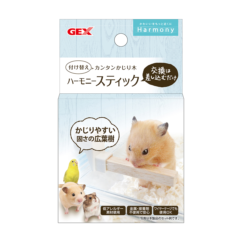 楽天市場】ＧＥＸ シートヒーター Ｓ 小動物用ヒーター【HLS_DU】 関東