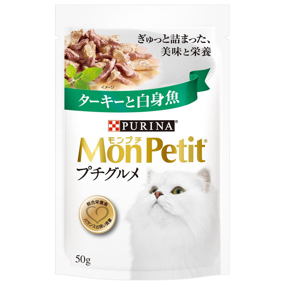 お礼や感謝伝えるプチギフト モンプチ プチリュクスパウチ まぐろの海老添え ３５ｇ×12個セット プチリュクス キャットフード ウエット パウチ