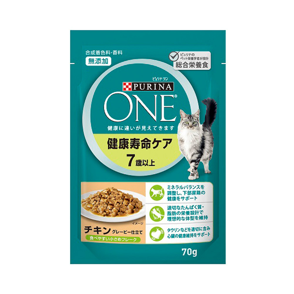 【楽天市場】ピュリナワン パウチ 健康寿命ケア ７歳以上 チキン