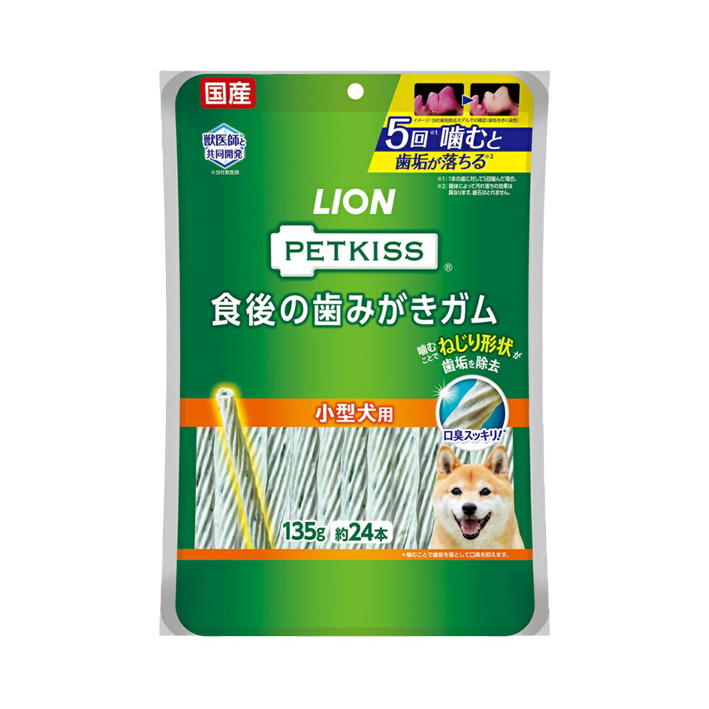 楽天市場】ロイヤルカナン 柴犬 成犬用 ３ｋｇ×２袋 ３１８２５５０８２３９０６ ジップ付 沖縄別途送料 お一人様２点限り 関東当日便 : charm  楽天市場店