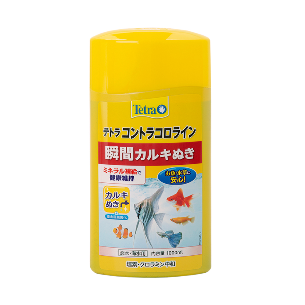 楽天市場 テトラ コントラコロライン １０００ｍｌ カルキ抜き 淡水 海水両用 関東当日便 Charm 楽天市場店