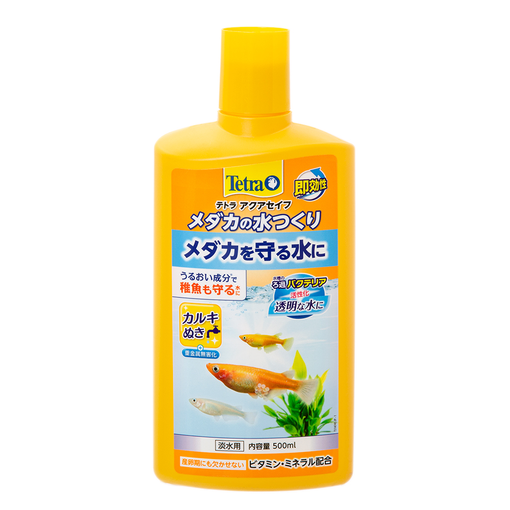 楽天市場 テトラ メダカの水つくり ５００ｍｌ カルキ抜き 粘膜保護剤 関東当日便 Charm 楽天市場店