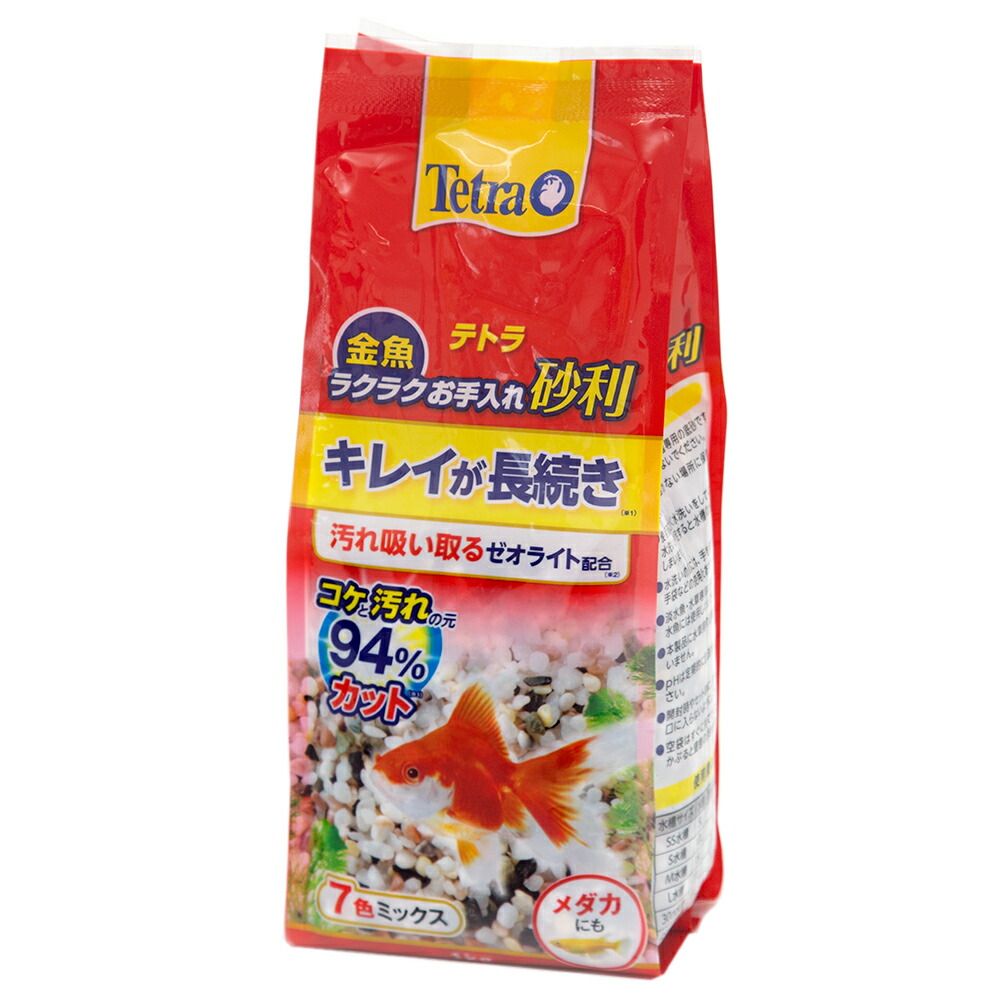 楽天市場 テトラ 金魚 ラクラクお手入れ砂利 ７色ミックス １ｋｇ ゼオライト配合 汚れ防止 苔防止 関東当日便 Charm 楽天市場店