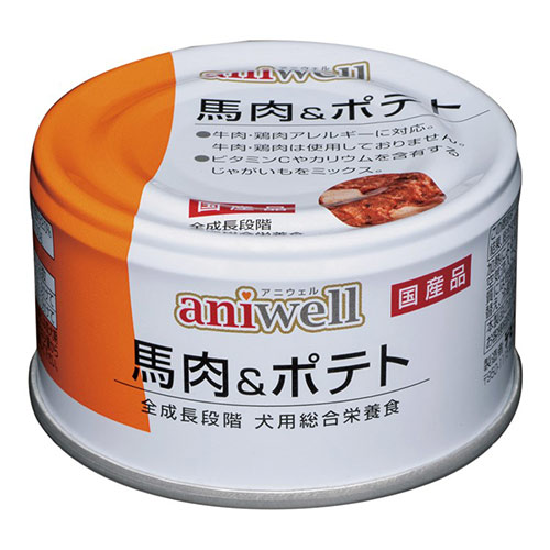 dbf 馬肉のボイル aniwell（アニウェル）馬肉のボイル | デビフペット株式会社