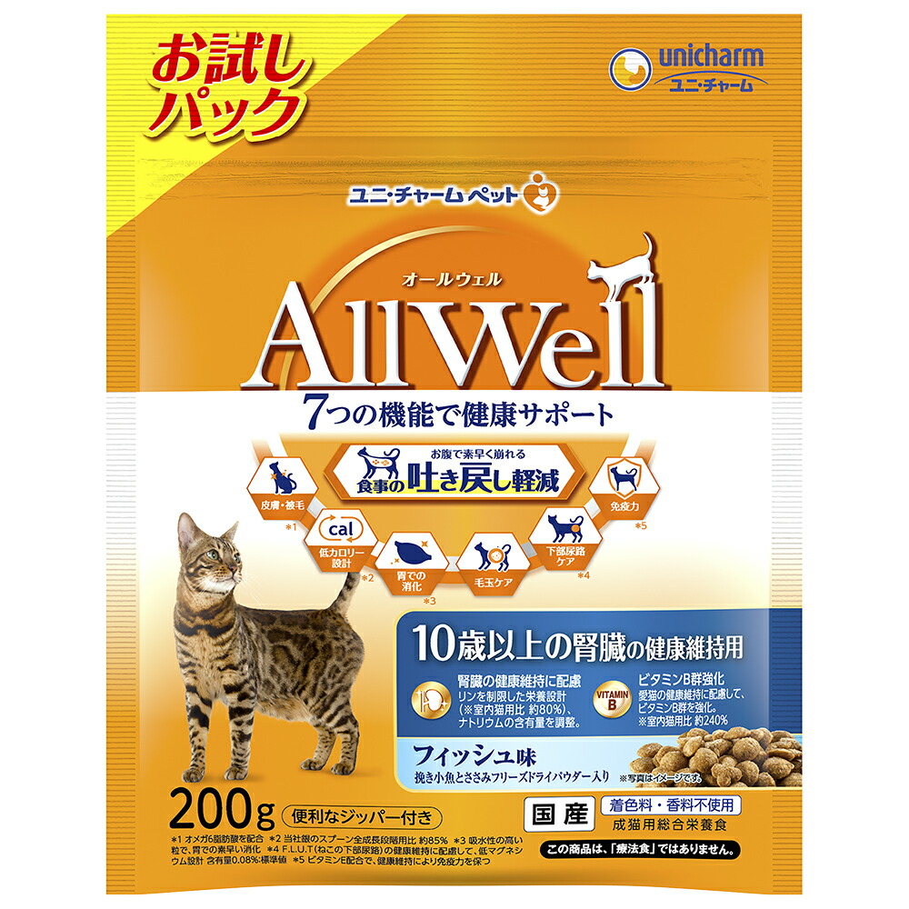 楽天市場】ペットライン ＪＰスタイル 和の究み 猫用セレクトヘルスケア 腎臓ガード かつお味 １．４ｋｇ（２００ｇ×７袋） 関東当日便 : charm  楽天市場店