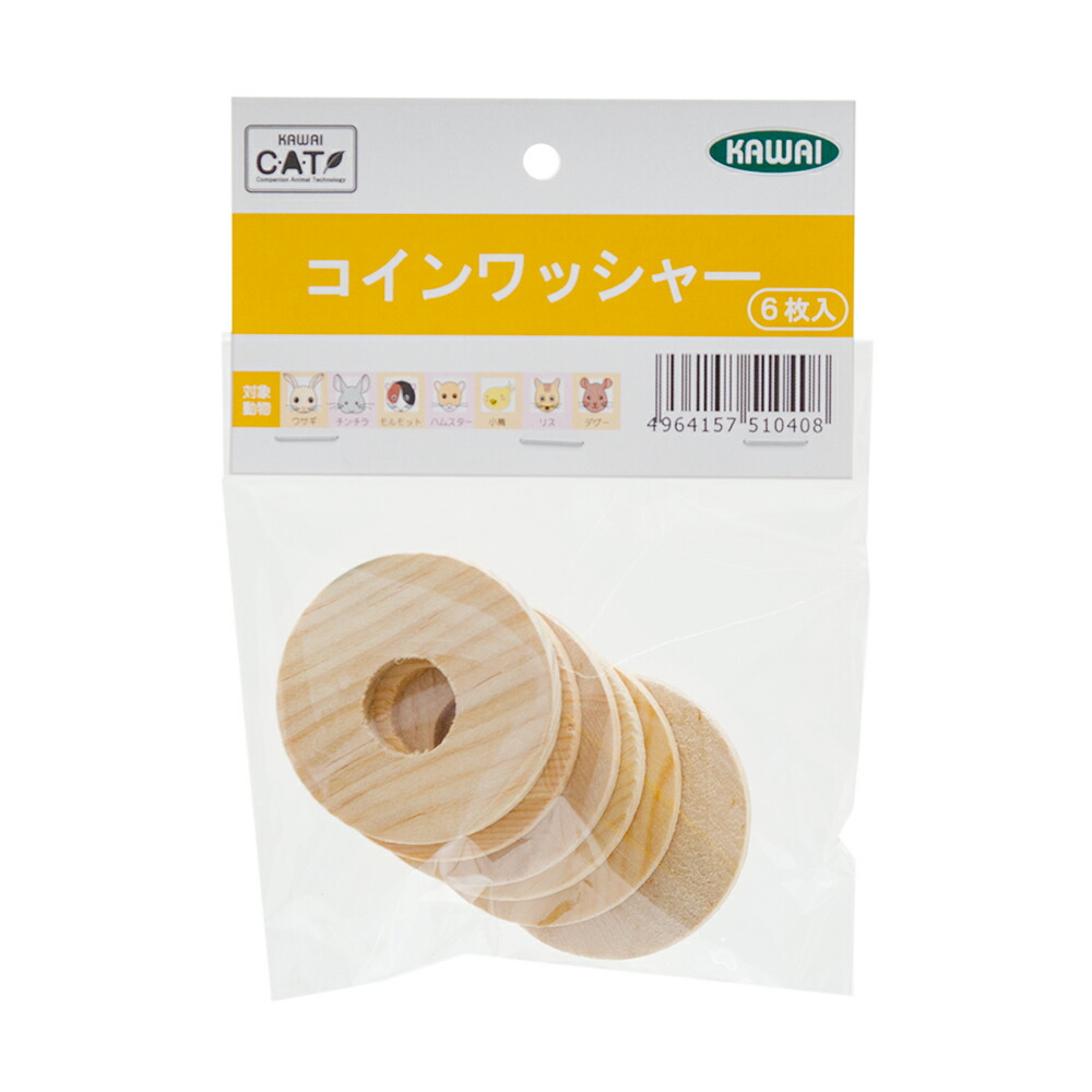 数量限定価格!! マルカン アニマルブロック ４個入り