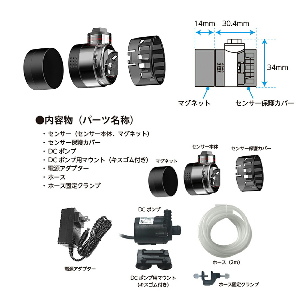 ＳＰＯＴ ステープル ＳＬ−１９ １９Ｘ３４ SL-19 (19X34MM 20000