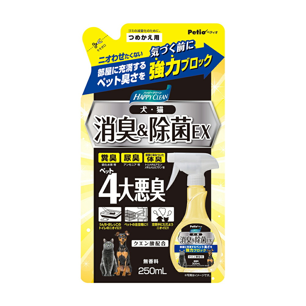 市場 送料込 まとめ買い×4点セット ジョイペット しつけちゃんとしつけ剤 ザ ジョンソントレーディング