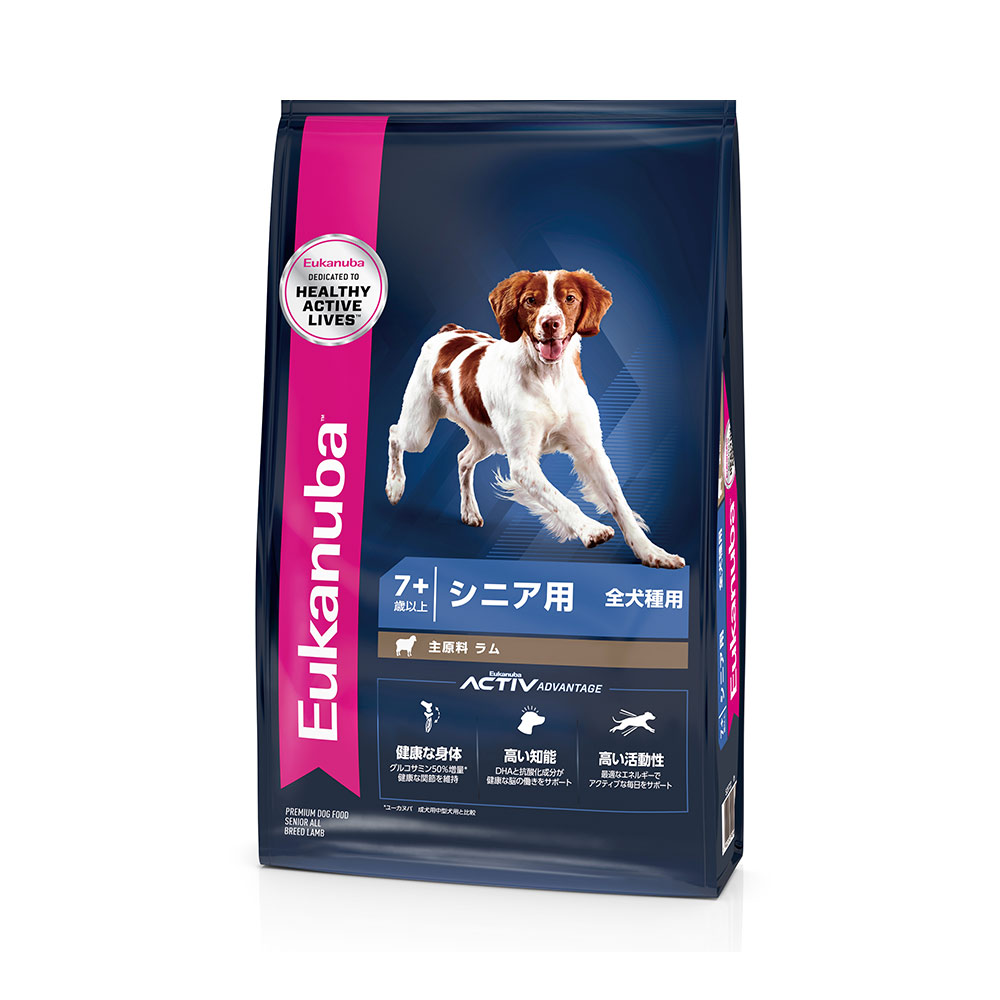 ユーカヌバ　シニア用　800g 10袋 ユーカヌバ [ユーカヌバ]Eukanuba スモール スーパーシニア 800g