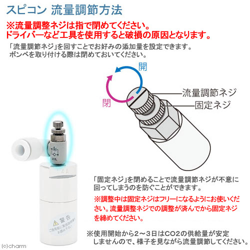 ３０ｃｍキューブ水槽セット 水草の育成に挑戦 アクアリウム用品 水槽 ｌｅｄライト 他７点 プロ推奨 技術上達飼育セット 沖縄別途送料 Charm 水槽セット 店
