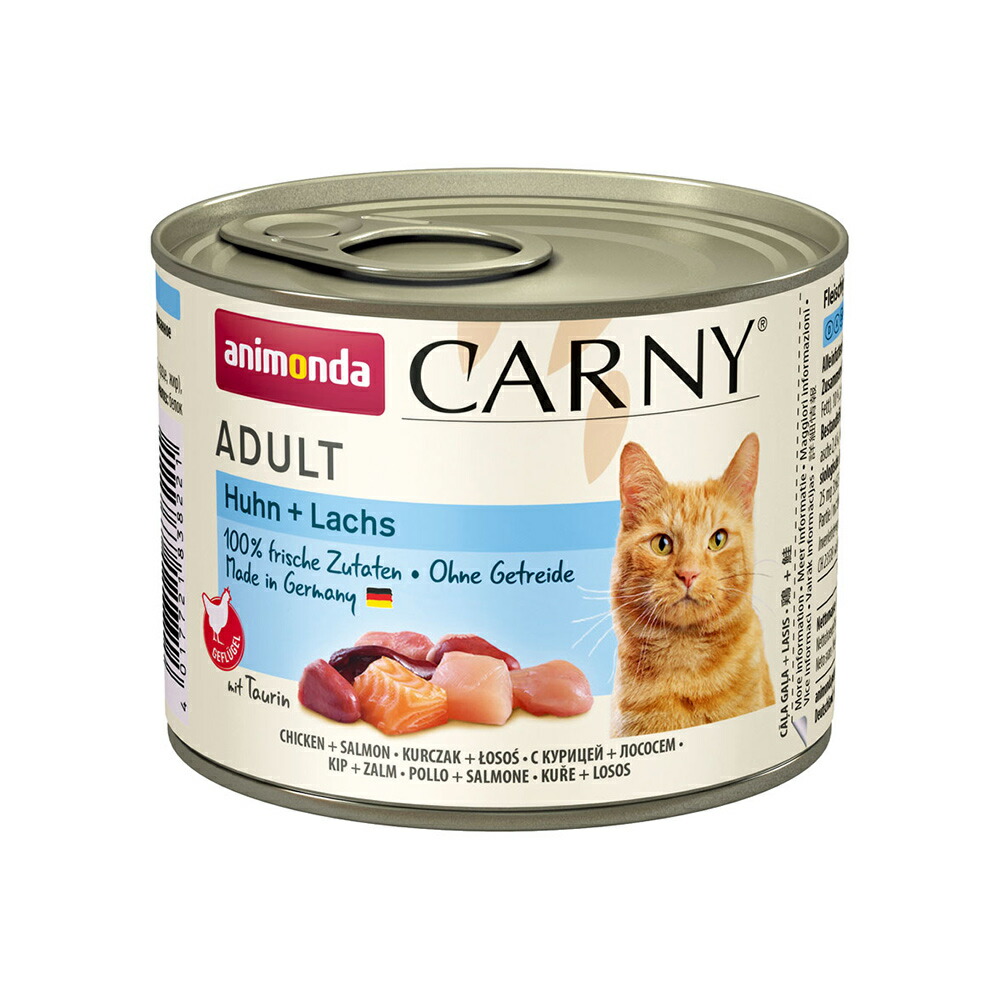 アニモンダ CARNY CAT DRINK アニモンダ アニモンダ 猫用 カーニー ドリンク チキン 140ml