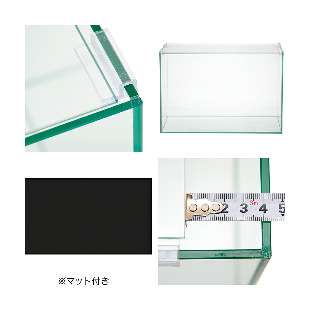 楽天市場 ４５ｃｍ水槽 単体 アクロ４５ｎ ４５ ２７ ３０ｃｍ オールガラス水槽 ａｑｕｌｌｏ アクアリウム用品 お一人様１点限り 関東当日便 Charm 楽天市場店