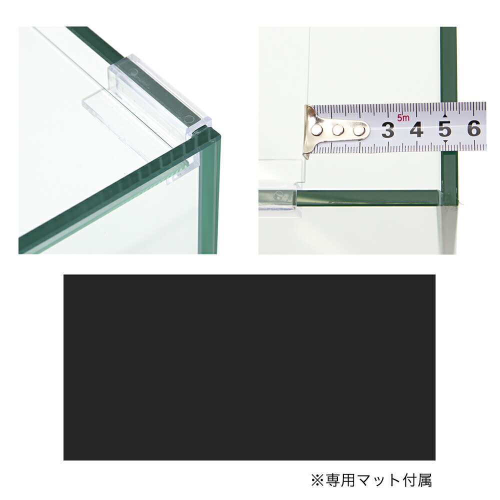 ６０ｃｍハイタイプ水槽 単体 アクロ６０ｎ ｈ ６０ ３０ ４５ｃｍ オールガラス水槽 ａｑｕｌｌｏ お一人様１点限り 水槽 沖縄別途送料 関東当日便 Charm 店