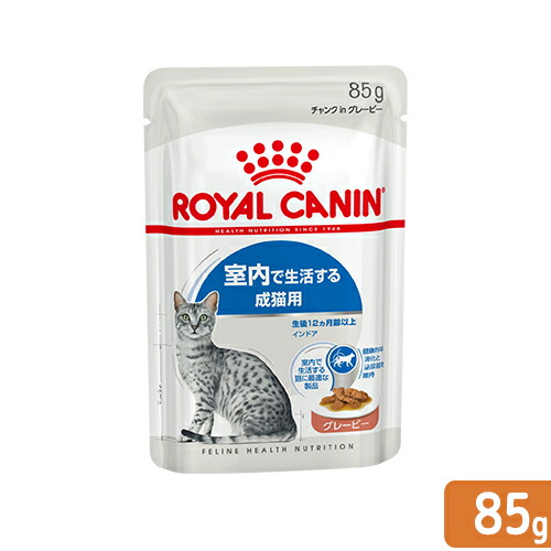 ネスレ日本 ピュリナワンキャット パウチ 美味を求める成猫用 1