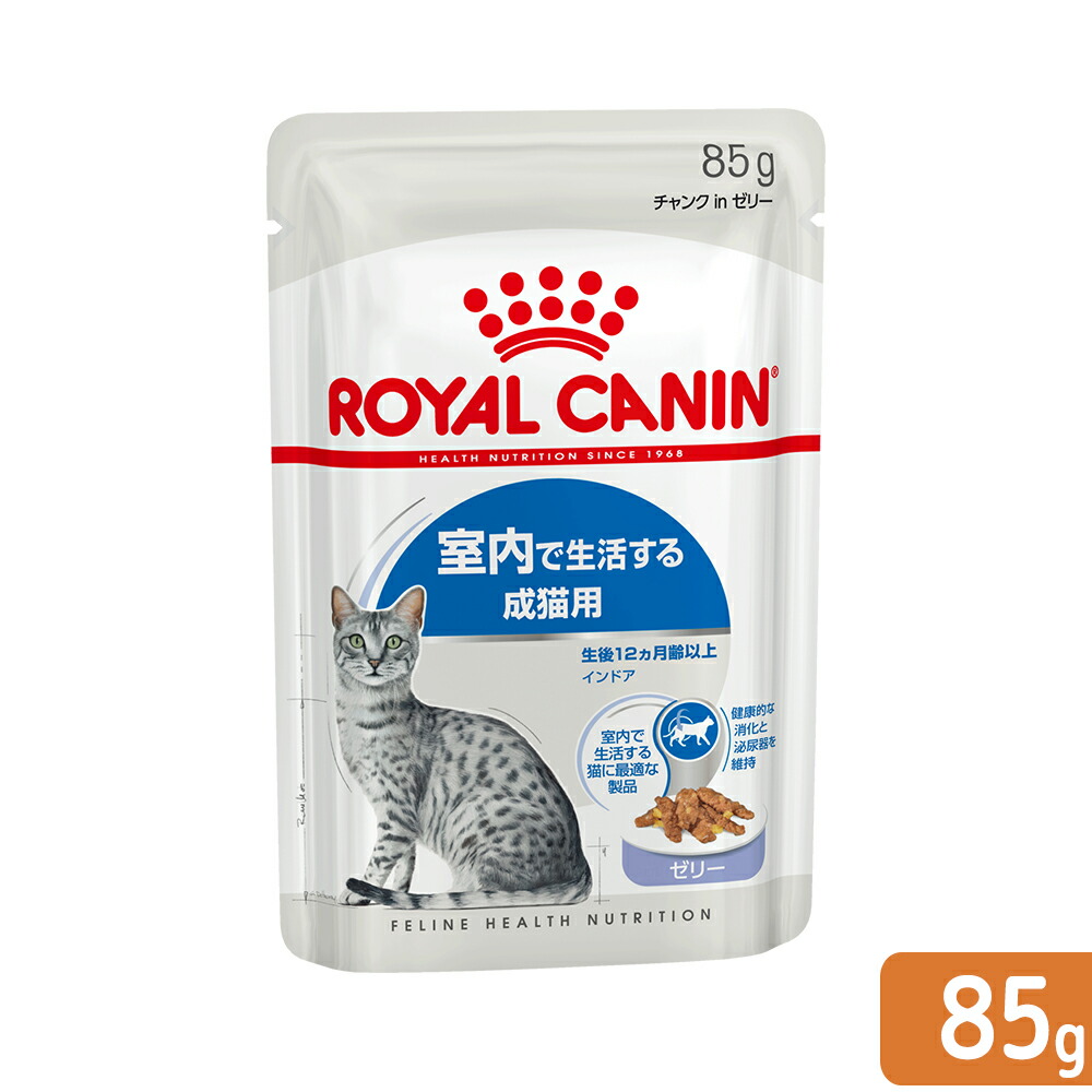 楽天市場】ロイヤルカナン 猫 ウェット おねだりの多い成猫用 ＦＣＮ−ＷＥＴ アペタイト コントロール ８５ｇ １２袋 お一人様５点限り 関東当日便  : charm 楽天市場店