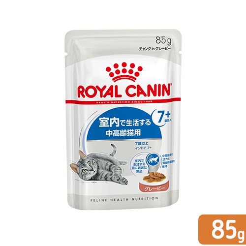 ロイヤルカナン 成猫用ウェット インドア ローフ(85g×12袋×4箱)+おまけ ロイヤルカナン 成猫用ウェット インドア ローフ(85g×12袋×4箱)+