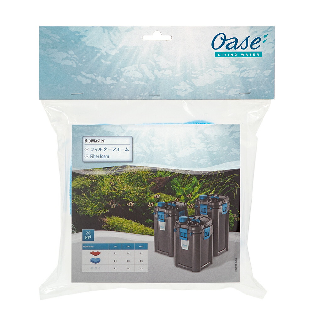 楽天市場】外部フィルター Oase 外部式フィルター バイオマスター