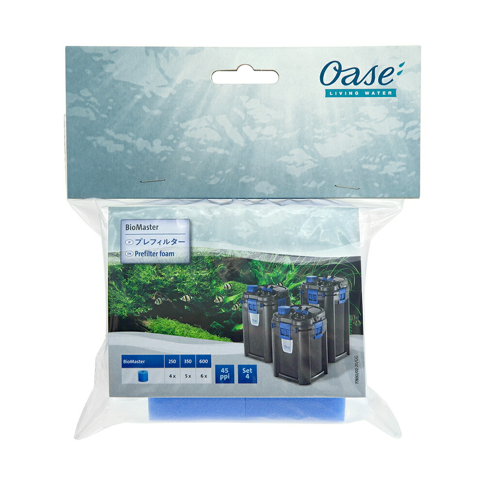 楽天市場】外部フィルター Oase 外部式フィルター バイオマスター