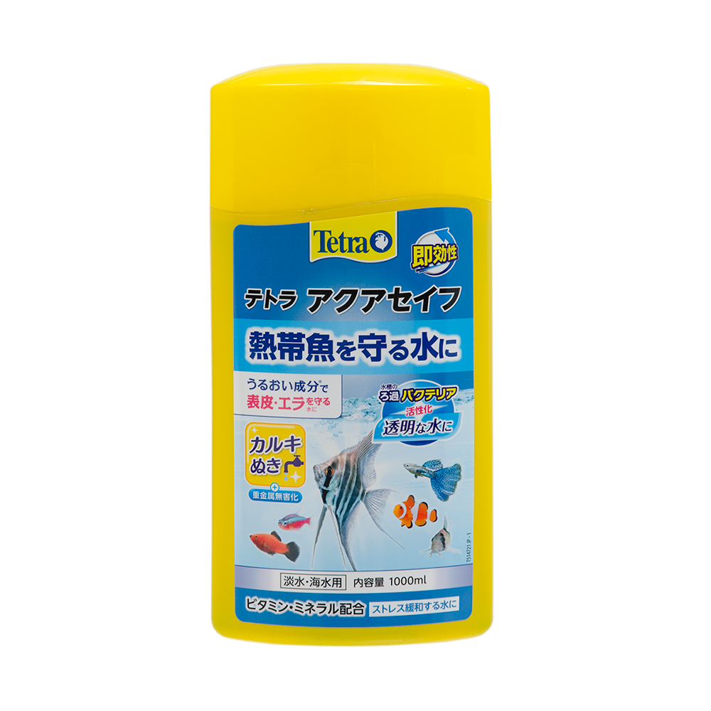 【楽天市場】テトラ アクアセイフ １００ｍｌ ビタミン ヨウ素 粘膜保護剤入 カルキ抜き 関東当日便 : charm 楽天市場店