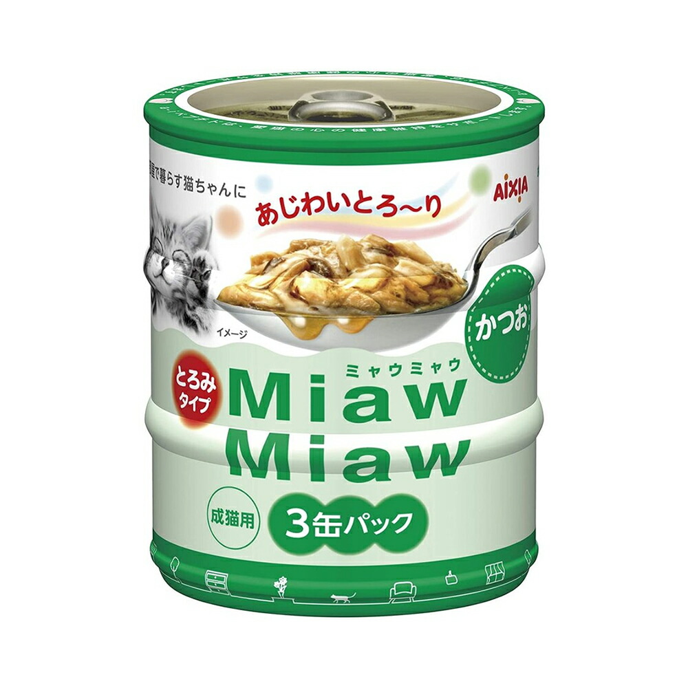 楽天市場】アイシア 純缶 かつお節入りまぐろ 125g×3P 18個入 ...