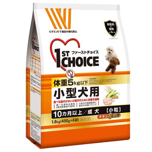 楽天市場 ファーストチョイス 小型犬 成犬小粒 ５ｋｇ以下 チキン １ ８ｋｇ 関東当日便 Charm 楽天市場店