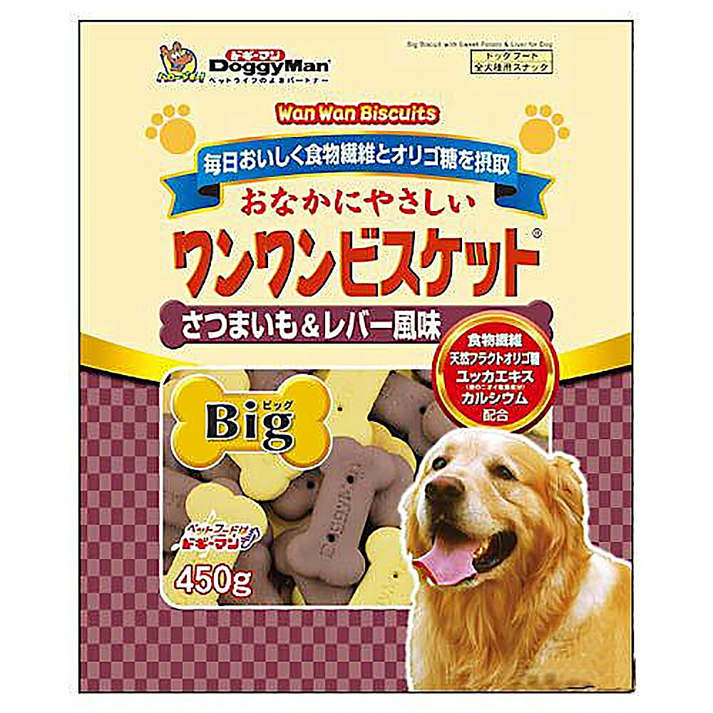 ドギーマン おなかにやさしい低脂肪ワンワンビスケット Ｂｉｇ さつまいも＆野菜入り ４５０ｇ×６袋 犬 おやつ 関東当日便 charm  