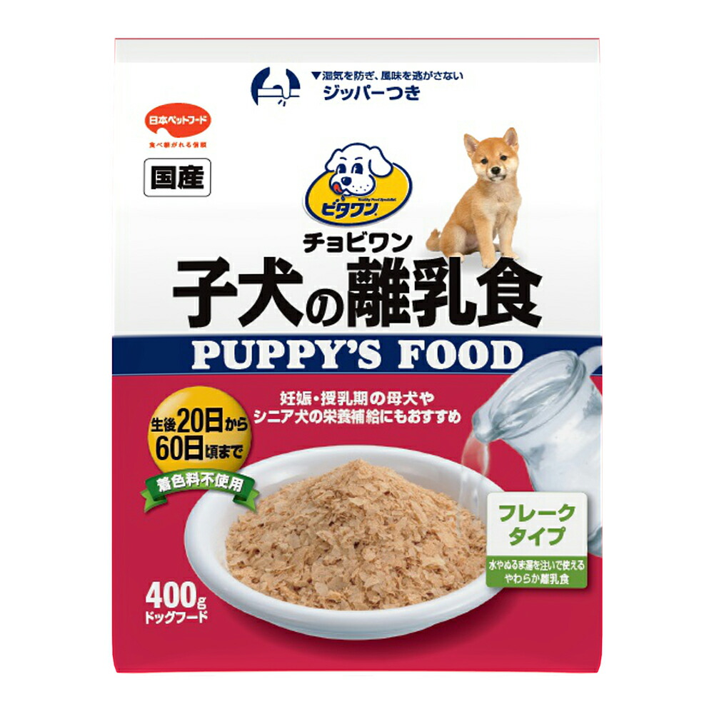 ドッグフード choco 楽天市場】森乳 ワンラック ワンちゃんの介護食（粉末）350g