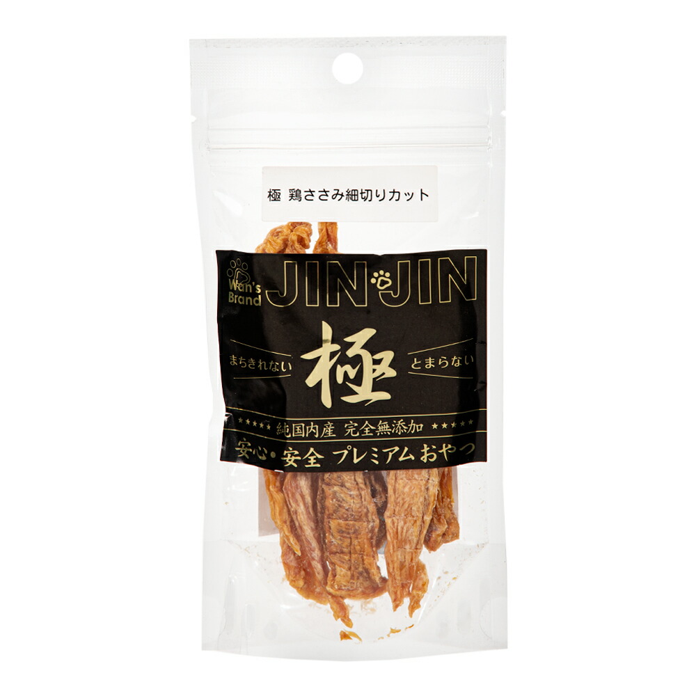 厳選　国産　無添加　豚耳カットハードタイプ　 18袋セット 国産 豚耳カット 細切りタイプ 90g | おやつ（犬） 通販