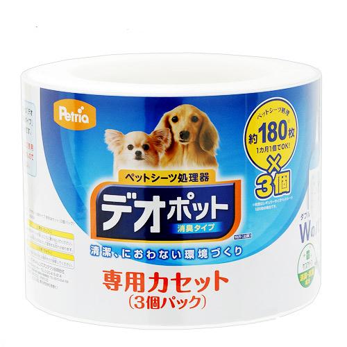 楽天市場】コーチョー ネオパック Ｌサイズ ９０枚 防臭袋 犬猫 使用済