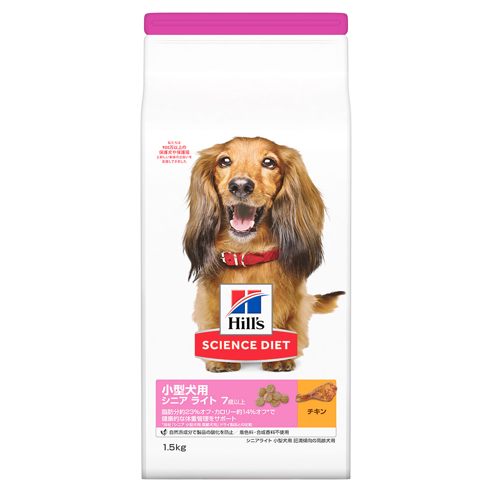 クリスマスファッション 楽天市場】ドッグフード サイエンスダイエット 小型犬用 シニア ドッグフード