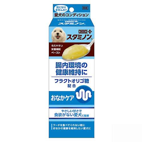 DHC 愛犬用 つやつやビューティ 60粒　12つ DHC 愛犬用つやつやビューティ60粒: 500｜業務用トリミング用品