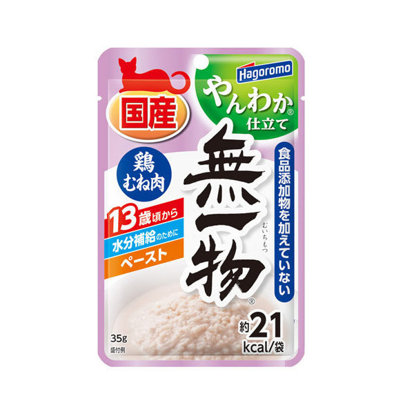 楽天市場】はごろもフーズ 無一物 かつお けずりぶし 減塩 ２３ｇ 関東当日便 : charm 楽天市場店