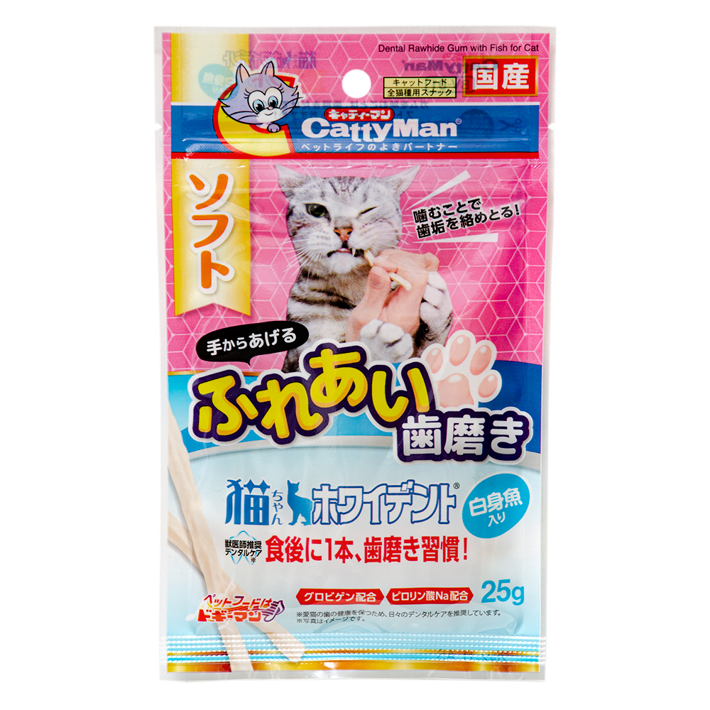 楽天市場 キャティーマン 猫ちゃんホワイデント 白身魚入り ２５ｇ ２袋入り 関東当日便 Charm 楽天市場店