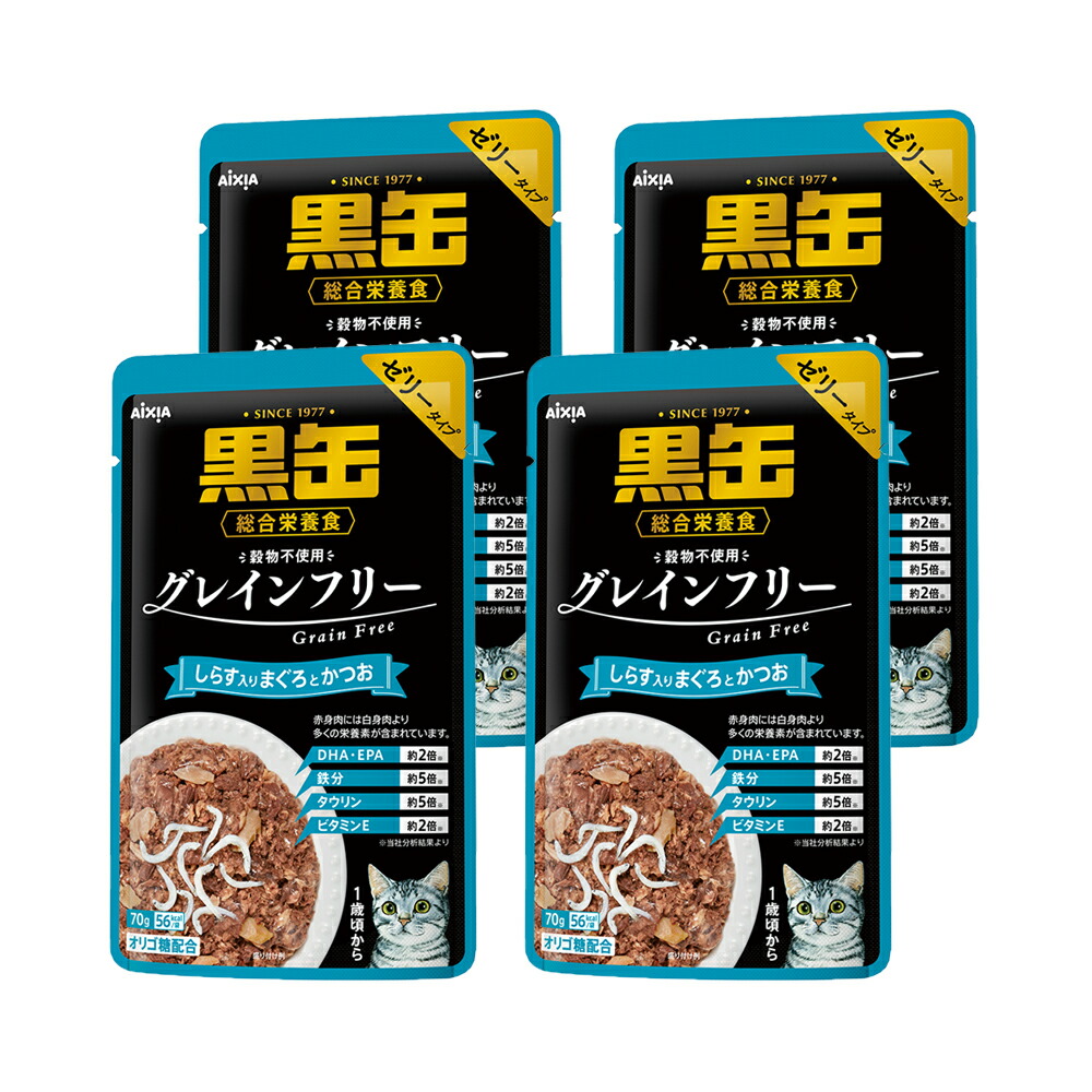 楽天市場】アイシア 黒缶パウチ かつお節入まぐろとかつお ７０ｇ ４袋入り 関東当日便 : charm 楽天市場店