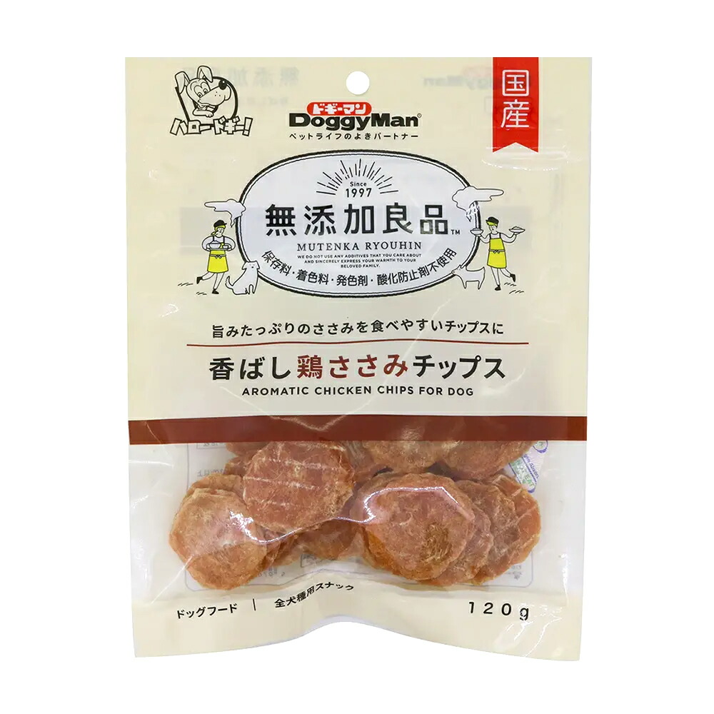 Yahoo!オークション - ナガサキヤ スーパーマン チョコレート 空