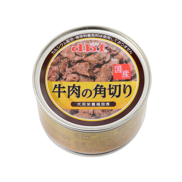 デビフ ひな鶏レバーの水煮 24缶 150g ウェット ドッグフード 国産 犬 缶詰3,899円 野菜入り 【50%OFF!】 野菜入り