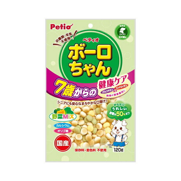 ペティオ 体にうれしい ボーロちゃん ７歳からの健康ケア 野菜Ｍｉｘ １２０ｇ×５袋 関東当日便 現金特価