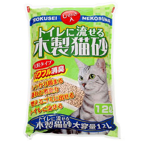 楽天市場 猫砂 お一人様４点限り 常陸化工 トイレに流せる 木製猫砂 大粒 １２ｌ 関東当日便 Charm 楽天市場店