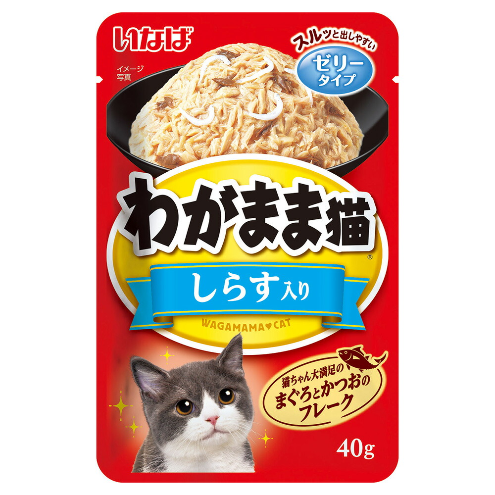 うまか丸さん専用　10つ 81SI2xEPvYL._UF350,350_QL50_.jpg