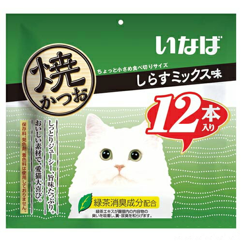 楽天市場 いなば 焼かつお しらすミックス味 １２本入り 関東当日便 Charm 楽天市場店