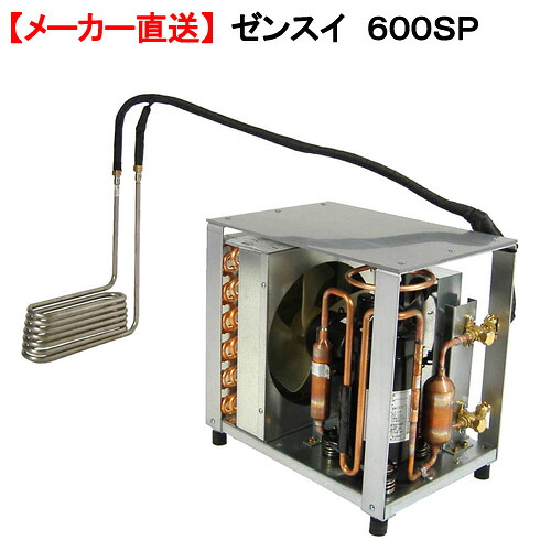 メーカー直送　ゼンスイ　６００ＳＰ　対応水量２１００リットル　配管不要　同梱不可・送料無料