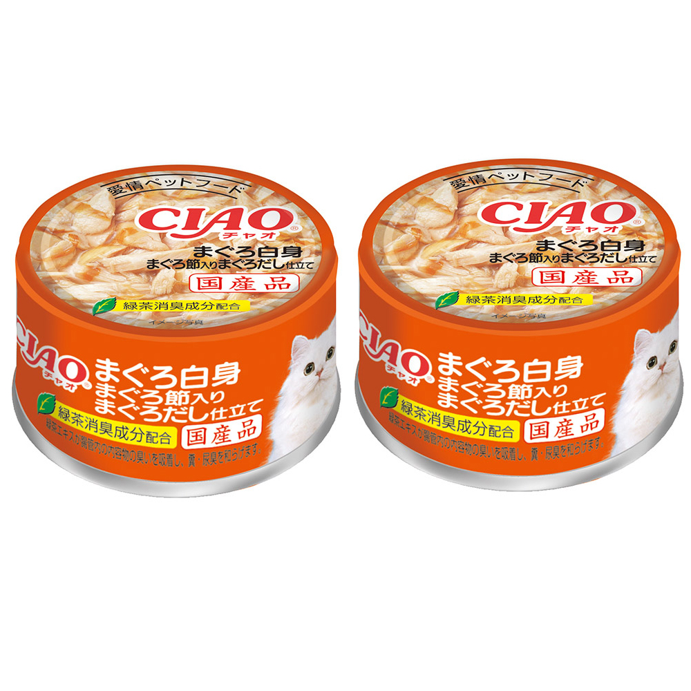楽天市場】いなば CIAO チャオ ホワイティ まぐろ白身