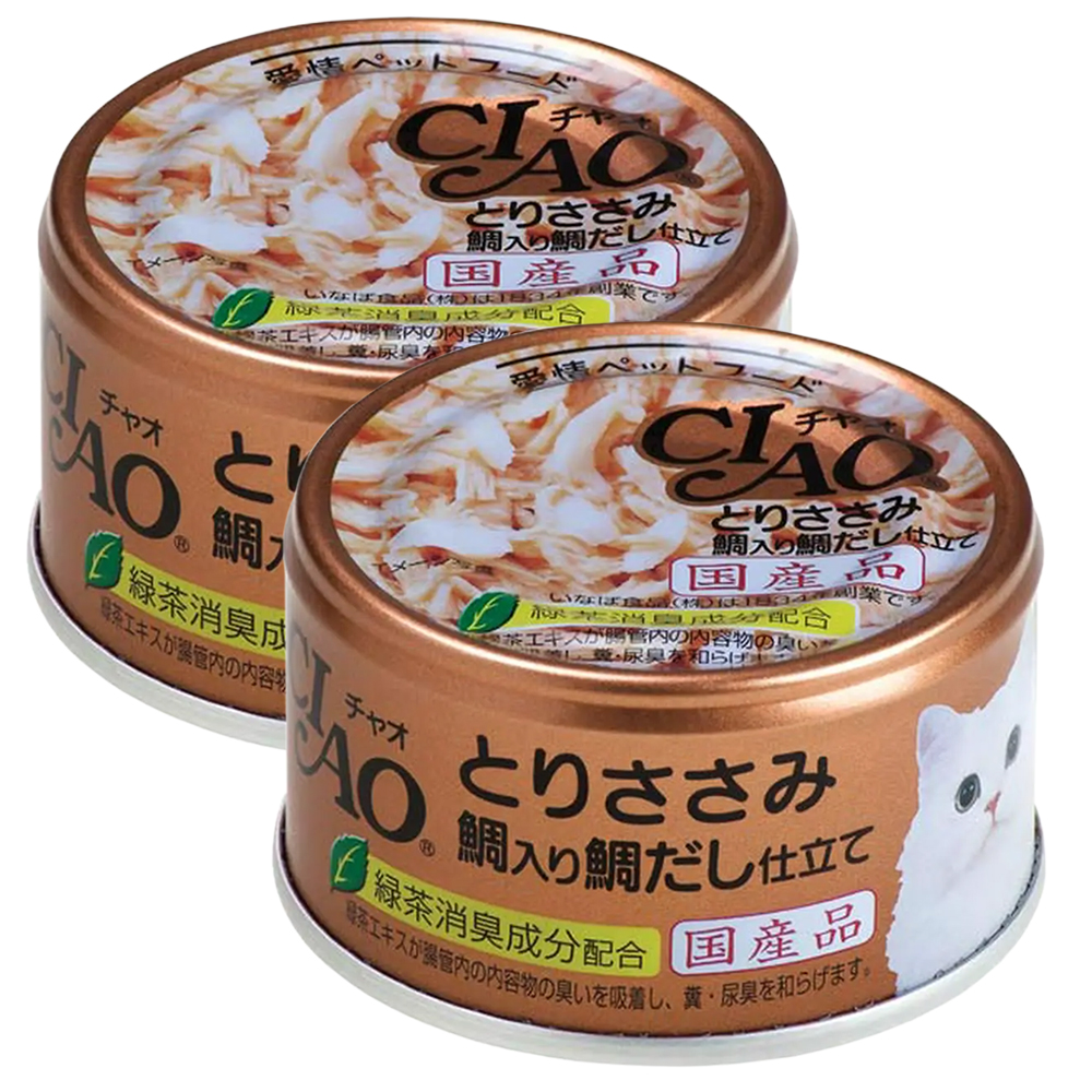 楽天市場】いなば CIAO チャオ ホワイティ とりささみ