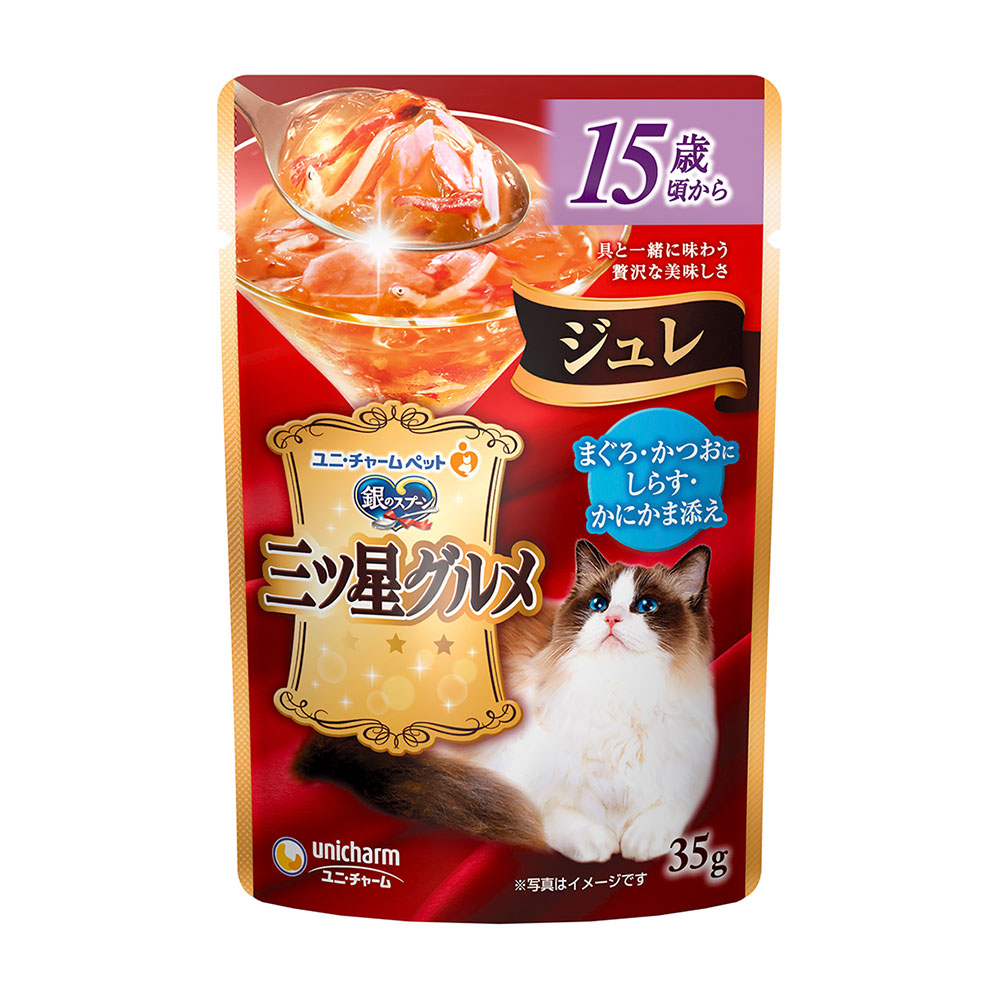 銀のスプーン　三ツ星グルメ　パウチ　ジュレ　１５歳頃から　まぐろ・かつおにしらす・かにかま添え　３５ｇ×１６０袋　関東当日便