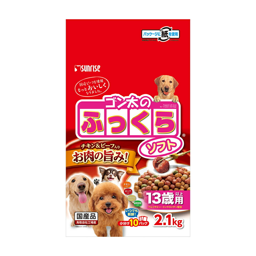 ドッグフード anko 楽天市場】ドッグフード メディコートアドバンス 認知機能の健康