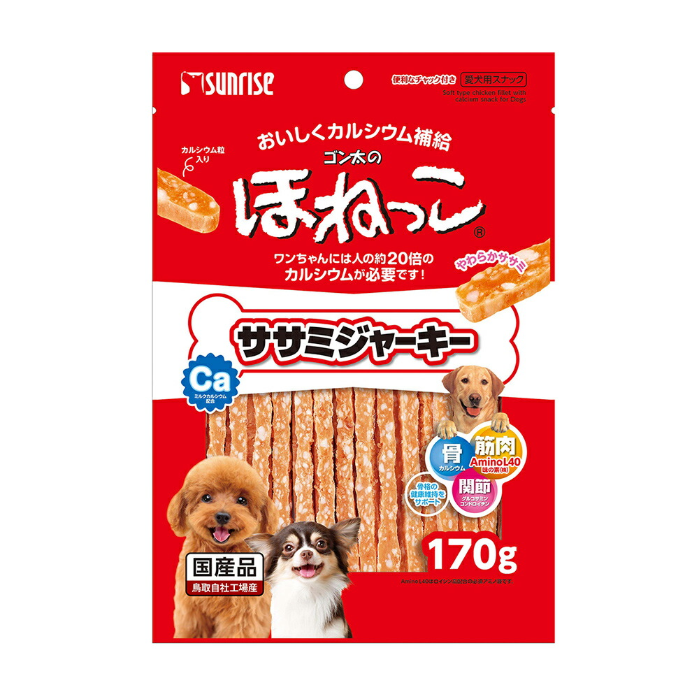 ゴン太　M 20キロ Amazon.co.jp: ゴン太のふっくらソフト 体重管理用 2.4kg 総合