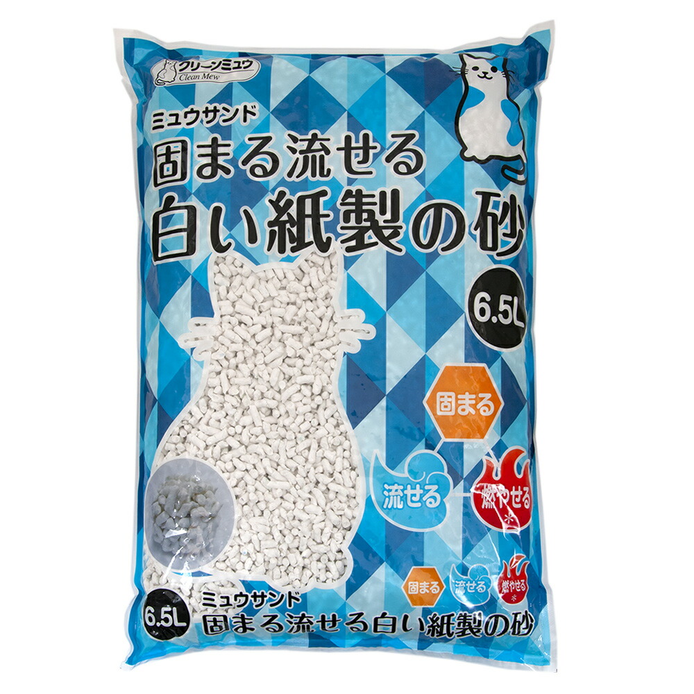 【楽天市場】猫砂 クリーンミュウ ミュウサンド 固まる流せる 白い紙製の砂 ６．５Ｌ×７袋【HLS_DU】 関東当日便 : charm 楽天市場店