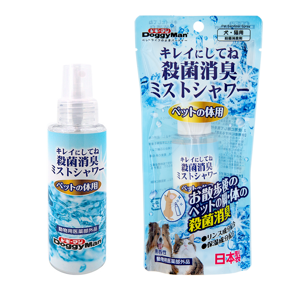 楽天市場】ライオン ペットキレイ お散歩あとの手足用シャンプー 犬用 ２７０ｍｌ 関東当日便 : charm 楽天市場店